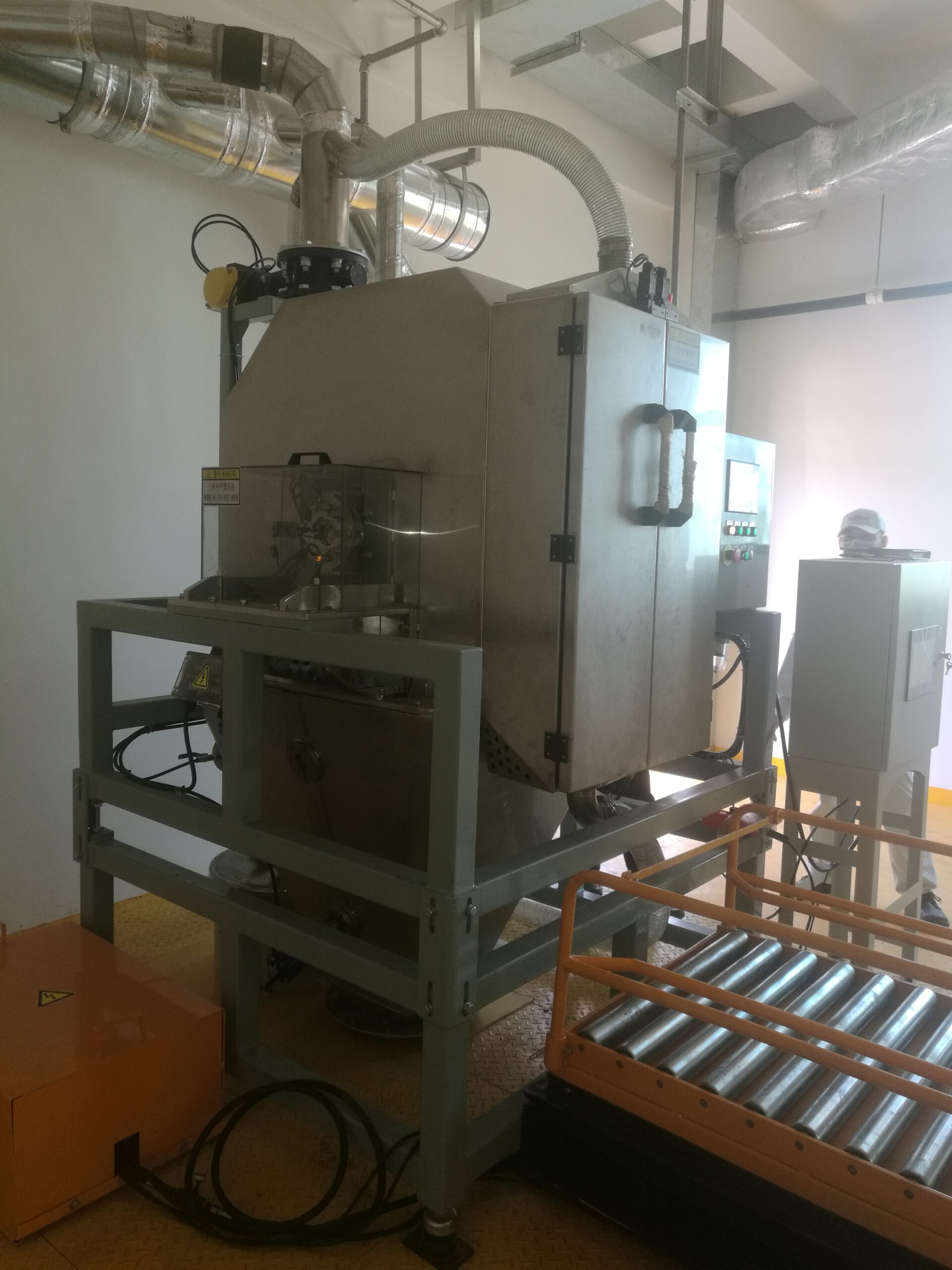 brake pad powder feeding machine