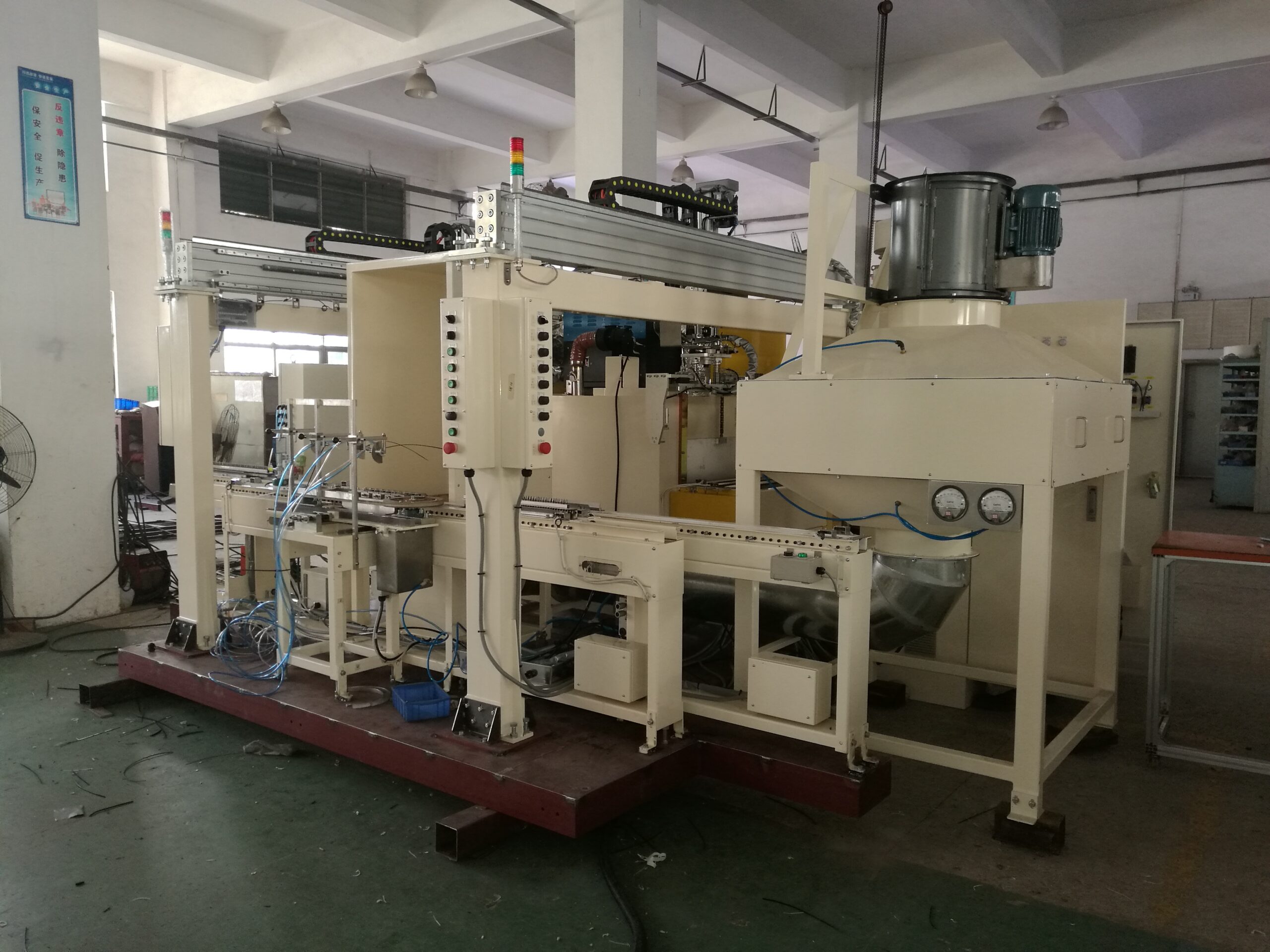 Small Shaft Processing Automatic Coating Equipment