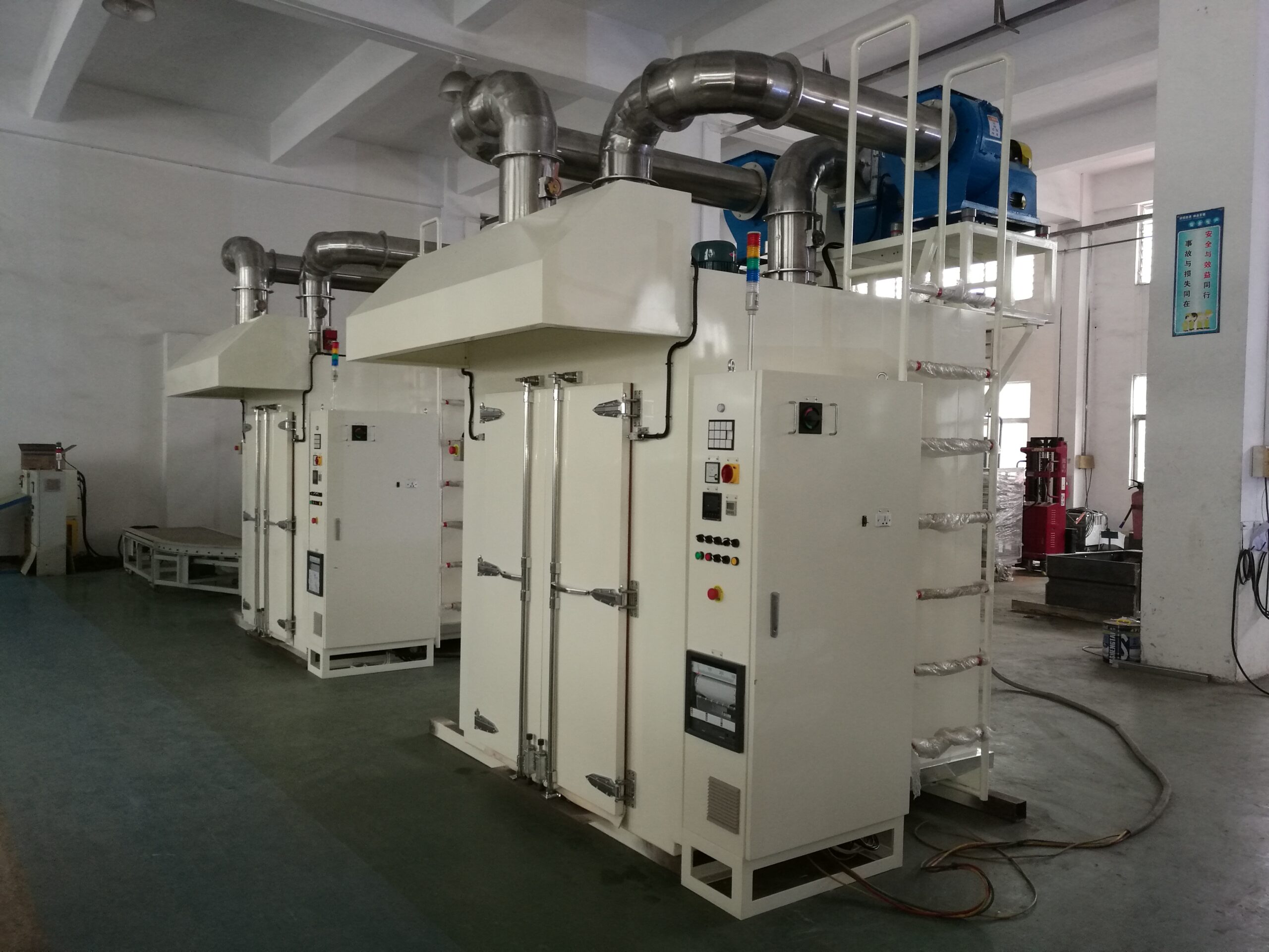 synchronizer ring cabinet furnace